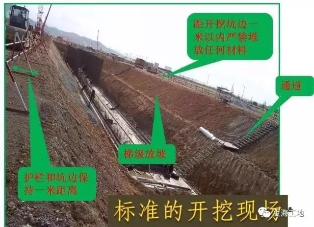 电子游戏平台