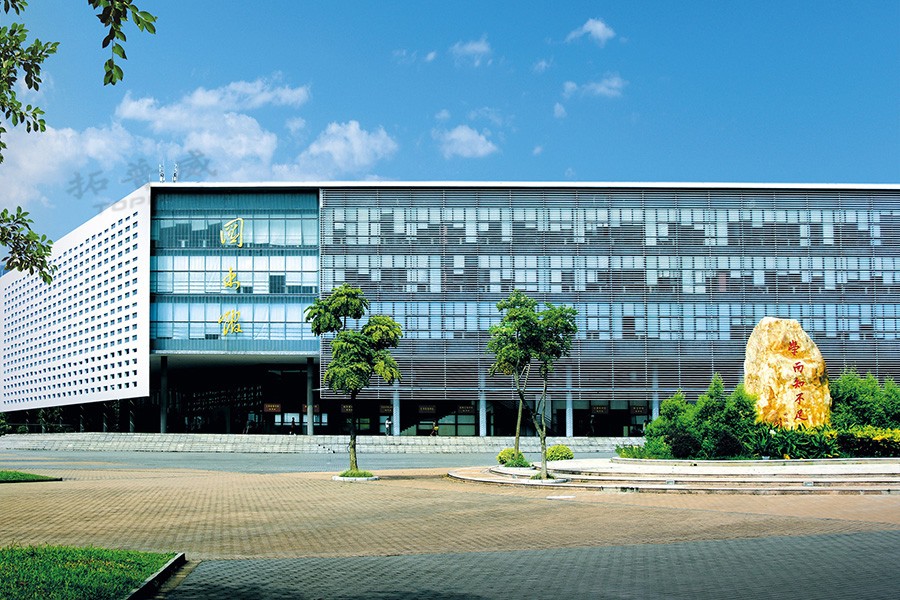 东莞理工学院图书馆.jpg