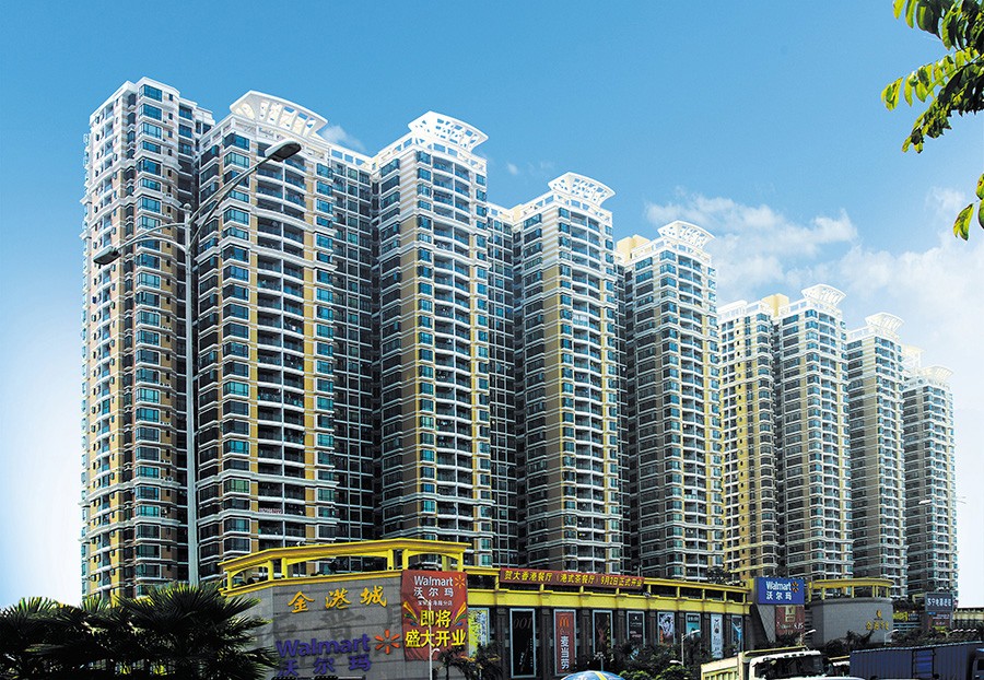 金港华庭 沃尔玛、苏宁店.jpg