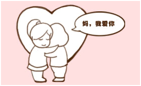 1494841079171594.png 母亲1.png