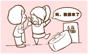 1494841148229390.png 母亲2.png