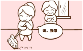 1494841219625340.png 母亲3.png