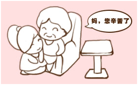 1494841271178568.png 母亲4.png