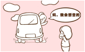 1494841398381216.png 母亲6.png